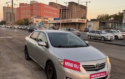 Toyota Corolla, 2008 год, 750 000 рублей, 1 фотография