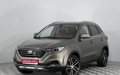 FAW Besturn X40 I, 2019 год, 1 490 000 рублей, 1 фотография