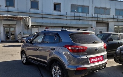Hyundai Creta I рестайлинг, 2016 год, 1 289 000 рублей, 1 фотография