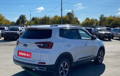 Chery Tiggo 4 I рестайлинг, 2021 год, 1 199 000 рублей, 1 фотография