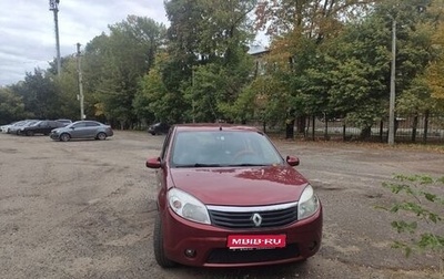 Renault Sandero I, 2010 год, 600 000 рублей, 1 фотография