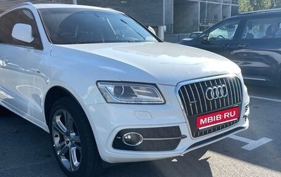 Audi Q5, 2014 год, 2 350 000 рублей, 1 фотография