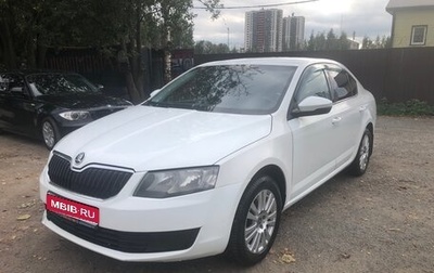 Skoda Octavia, 2014 год, 575 000 рублей, 1 фотография
