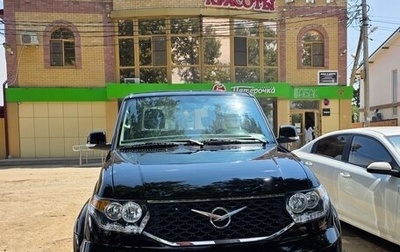 ЛуАЗ Pickup, 2021 год, 1 070 000 рублей, 1 фотография