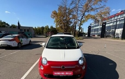 Fiat 500 II, 2010 год, 700 000 рублей, 1 фотография