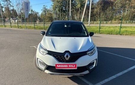 Renault Kaptur I рестайлинг, 2017 год, 1 350 000 рублей, 1 фотография