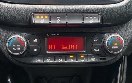 KIA cee'd III, 2013 год, 1 150 000 рублей, 24 фотография