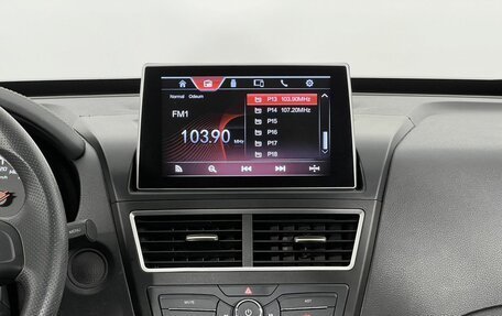 FAW Besturn X40 I, 2019 год, 1 490 000 рублей, 16 фотография