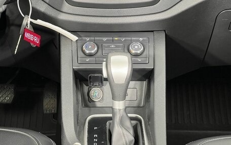 FAW Besturn X40 I, 2019 год, 1 490 000 рублей, 17 фотография