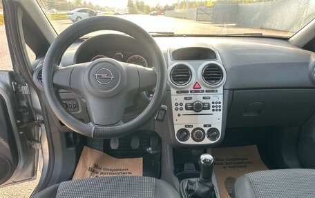 Opel Corsa D, 2012 год, 485 000 рублей, 5 фотография