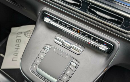 Mercedes-Benz V-Класс, 2025 год, 14 800 000 рублей, 13 фотография