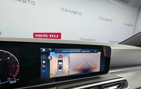 Mercedes-Benz V-Класс, 2025 год, 14 800 000 рублей, 6 фотография