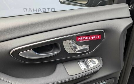 Mercedes-Benz V-Класс, 2025 год, 14 800 000 рублей, 7 фотография