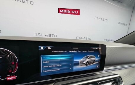 Mercedes-Benz V-Класс, 2025 год, 14 800 000 рублей, 19 фотография