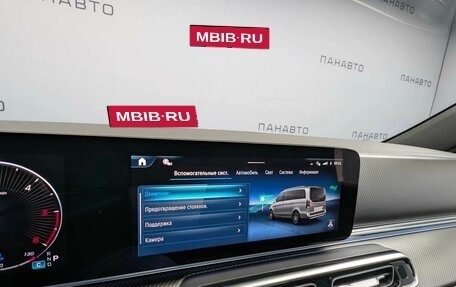 Mercedes-Benz V-Класс, 2025 год, 14 800 000 рублей, 18 фотография