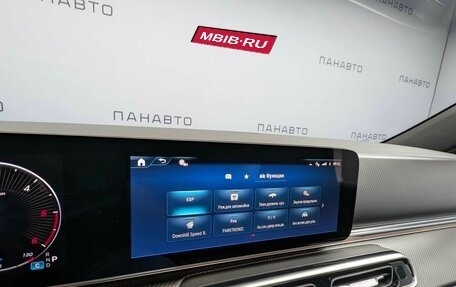 Mercedes-Benz V-Класс, 2025 год, 14 800 000 рублей, 22 фотография