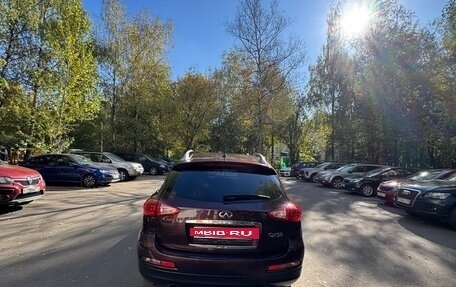Infiniti QX50 I рестайлинг, 2013 год, 2 000 000 рублей, 3 фотография