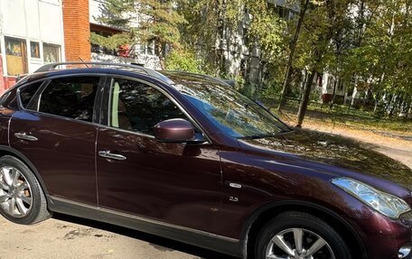 Infiniti QX50 I рестайлинг, 2013 год, 2 000 000 рублей, 4 фотография