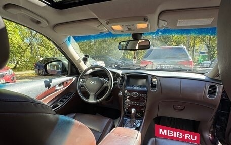 Infiniti QX50 I рестайлинг, 2013 год, 2 000 000 рублей, 7 фотография