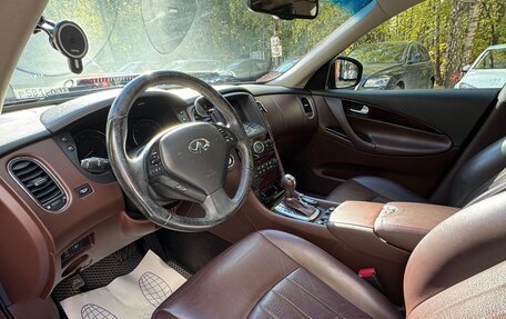 Infiniti QX50 I рестайлинг, 2013 год, 2 000 000 рублей, 9 фотография