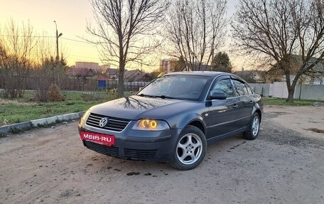 Volkswagen Passat B5+ рестайлинг, 2001 год, 450 000 рублей, 14 фотография