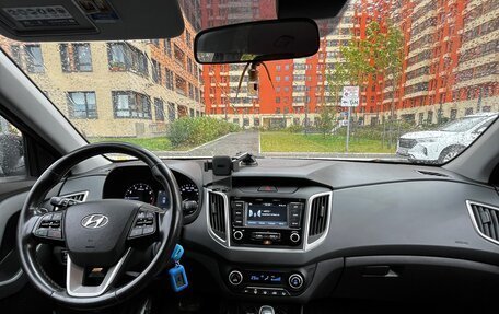 Hyundai Creta I рестайлинг, 2020 год, 2 080 000 рублей, 6 фотография