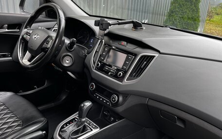 Hyundai Creta I рестайлинг, 2020 год, 2 080 000 рублей, 9 фотография