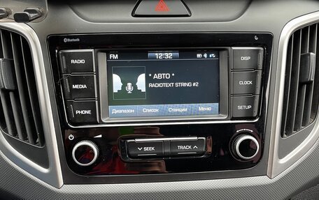 Hyundai Creta I рестайлинг, 2020 год, 2 080 000 рублей, 8 фотография