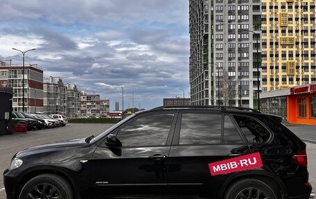 BMW X5, 2013 год, 1 560 000 рублей, 5 фотография