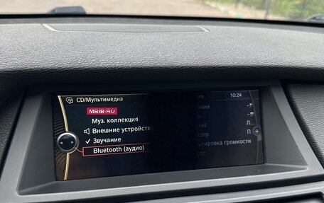 BMW X5, 2013 год, 1 560 000 рублей, 14 фотография