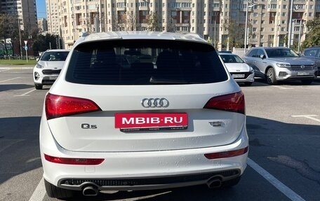 Audi Q5, 2014 год, 2 350 000 рублей, 2 фотография