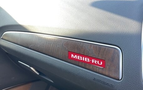 Audi Q5, 2014 год, 2 350 000 рублей, 9 фотография