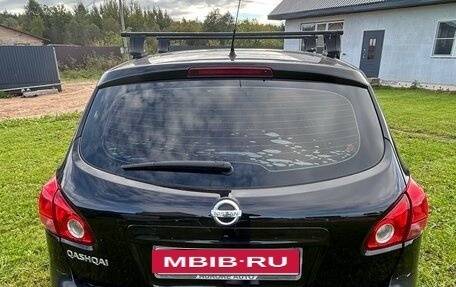 Nissan Qashqai, 2007 год, 690 000 рублей, 7 фотография