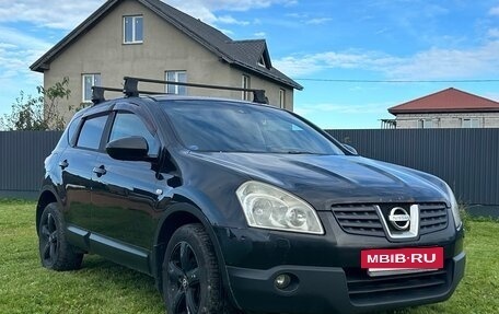 Nissan Qashqai, 2007 год, 690 000 рублей, 2 фотография