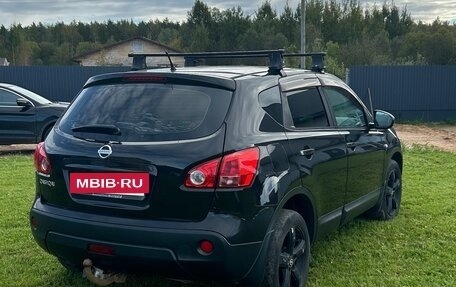 Nissan Qashqai, 2007 год, 690 000 рублей, 3 фотография