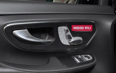 Mercedes-Benz V-Класс, 2024 год, 16 800 000 рублей, 7 фотография