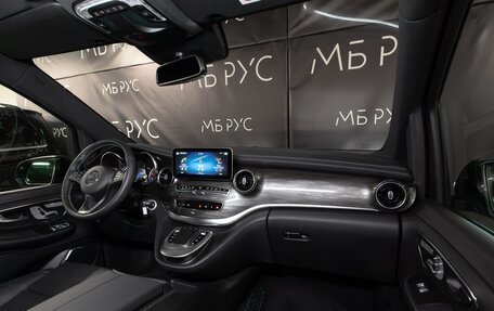 Mercedes-Benz V-Класс, 2024 год, 16 800 000 рублей, 18 фотография