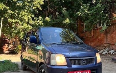Mazda AZ-Wagon III, 2003 год, 180 000 рублей, 1 фотография