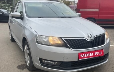 Skoda Rapid I, 2019 год, 1 200 000 рублей, 1 фотография