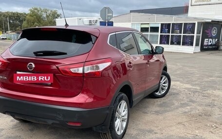 Nissan Qashqai, 2014 год, 1 650 000 рублей, 4 фотография