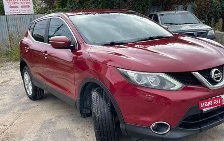 Nissan Qashqai, 2014 год, 1 650 000 рублей, 3 фотография