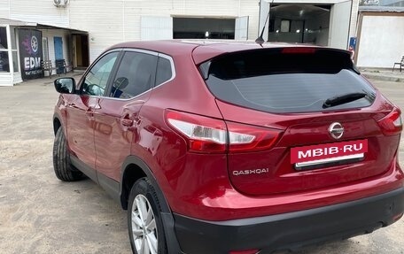 Nissan Qashqai, 2014 год, 1 650 000 рублей, 5 фотография