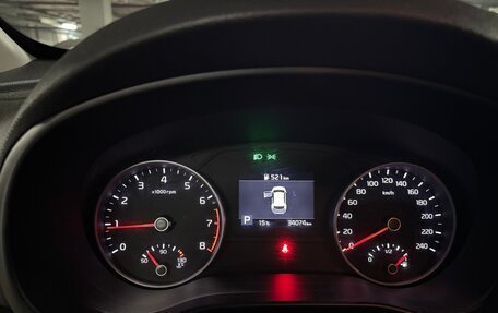 KIA Sportage IV рестайлинг, 2021 год, 2 700 000 рублей, 8 фотография