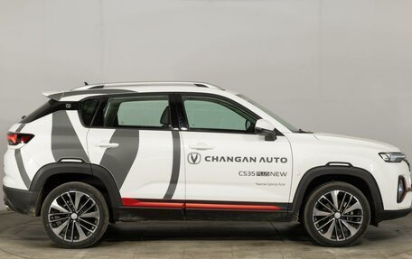 Changan CS35 Plus, 2025 год, 2 709 900 рублей, 4 фотография