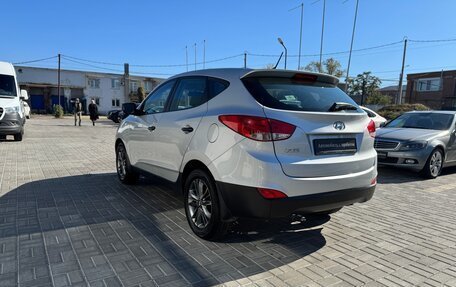 Hyundai ix35 I рестайлинг, 2015 год, 1 490 000 рублей, 8 фотография