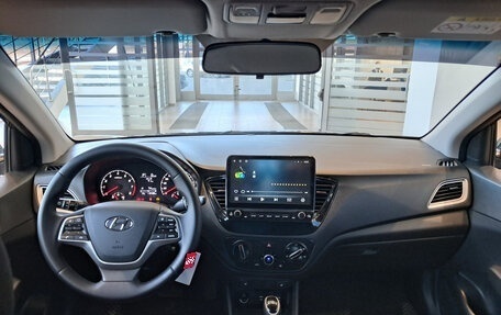 Hyundai Solaris II рестайлинг, 2020 год, 1 530 000 рублей, 14 фотография