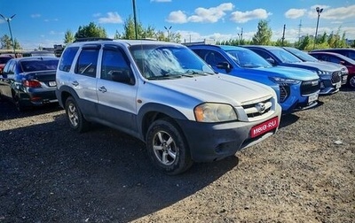 Mazda Tribute II, 2004 год, 499 000 рублей, 1 фотография