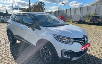 Renault Kaptur I рестайлинг, 2021 год, 1 790 000 рублей, 1 фотография