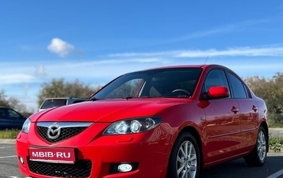 Mazda 3, 2008 год, 720 000 рублей, 1 фотография