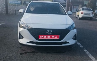 Hyundai Solaris II рестайлинг, 2020 год, 1 500 000 рублей, 1 фотография